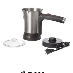Cafetera Eléctrica Turca