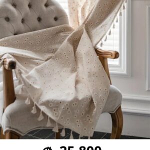 Set 2 cortinas