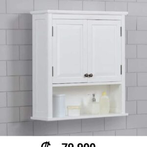 Gabinete de baño