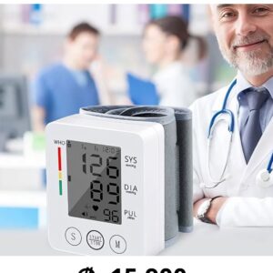 Monitor de presión arterial