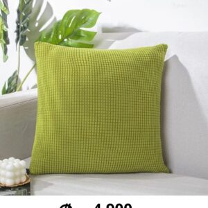 Set 2 fundas para cojin