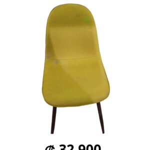 Silla de comedor