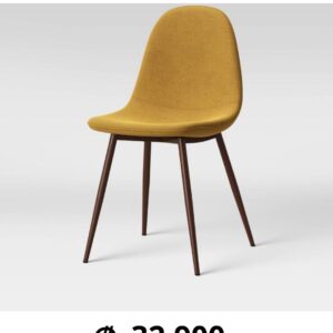 Silla de comedor
