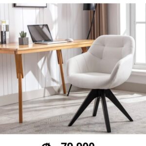 Silla giratoria