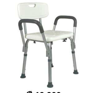 Silla para ducha