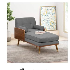 Sillon