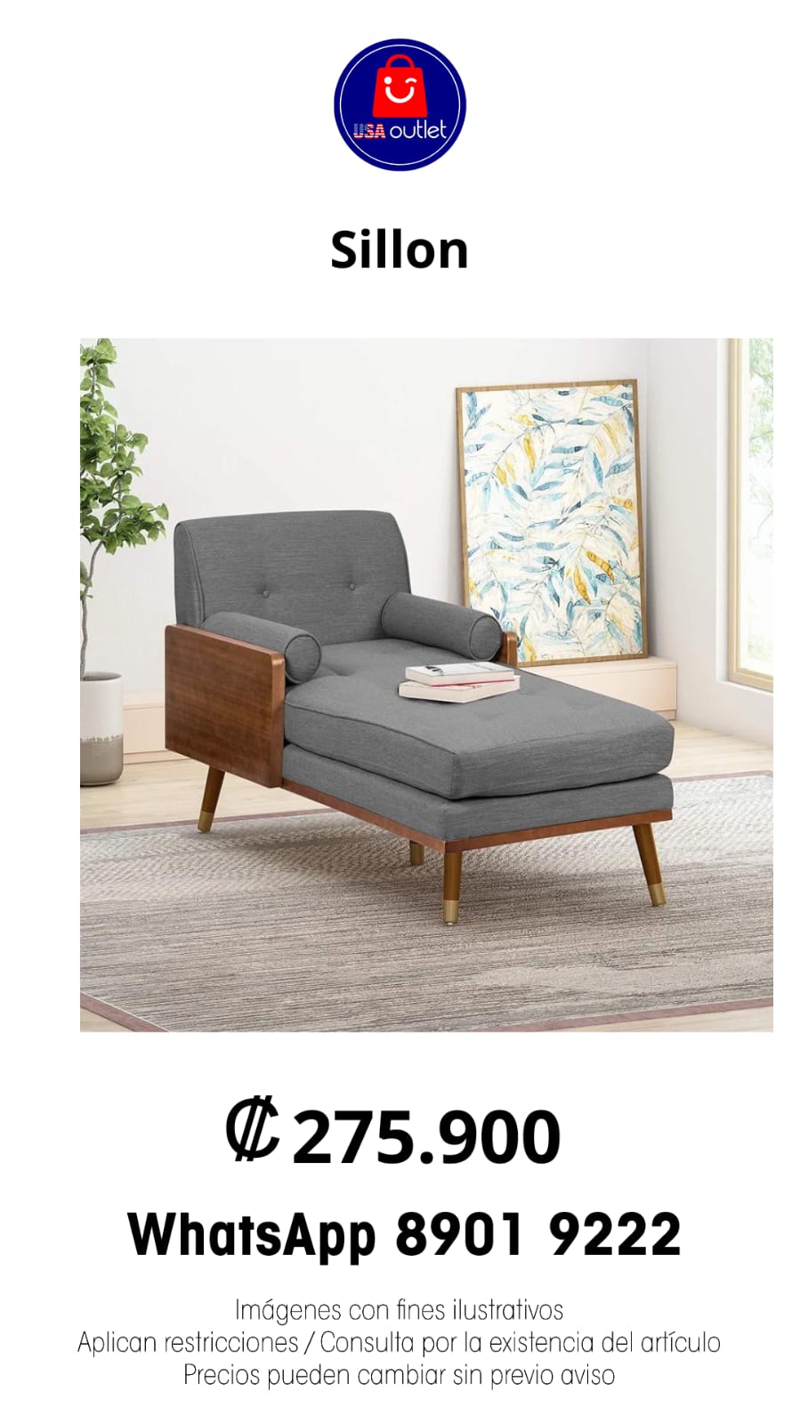 Sillon