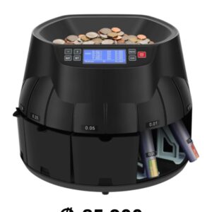 Clasificadora de monedas