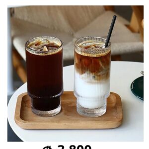 Set de dos vasos cocteleros