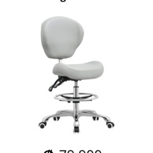 Silla giratoria