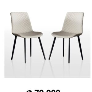 Set 2 sillas
