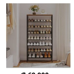 Zapatera