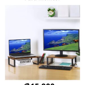 Set 2 estantes para monitor